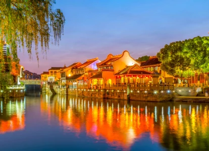 Vietnam -Danang